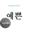 Stainless Steel Choker Custom Necklace Personalized Jewelry Men Handmade Nameplate Pendant Necklaces Women Best Friend Gift