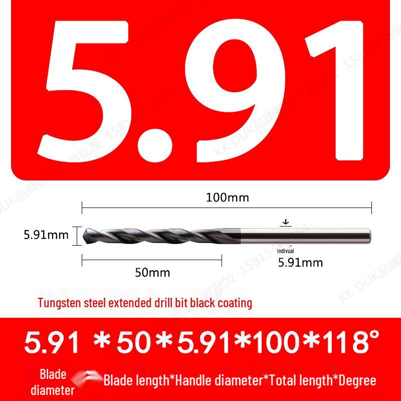 Straight Shank Solid Carbide Drill Bit Set (5.91–5.99mm)