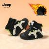 Jeep Kids' Warm Velvet-Lined Snow Boots