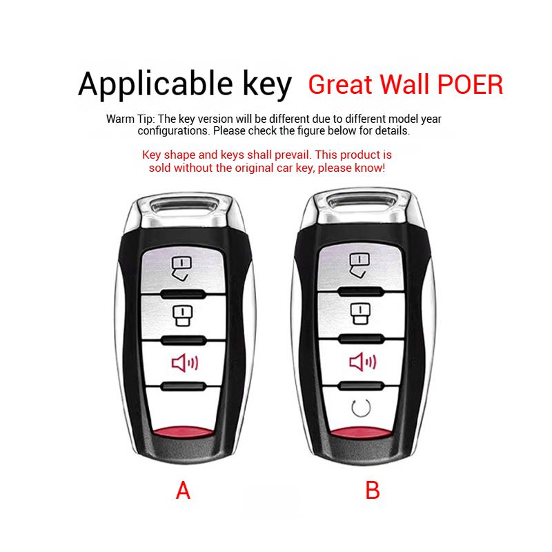 Zinc Alloy For Great Wall Poer Gwm Ute Cannon Pao P Series Car Key Cover Case Protect Holder Shell Keychain Accessories