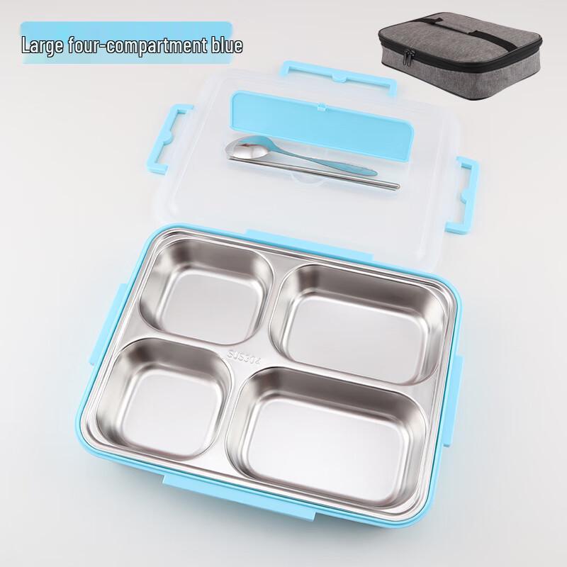 Divided Stainless Steel Lunch Box