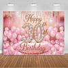 30th Birthday Party Decorations 30 Years Old Backdrop Supplies Black Gold Balloons Glitter Background Banner Photography Props