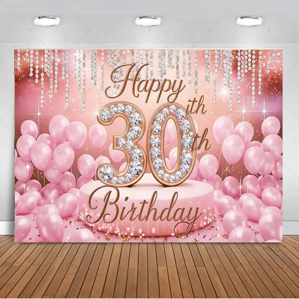 30th Birthday Party Decorations 30 Years Old Backdrop Supplies Black Gold Balloons Glitter Background Banner Photography Props
