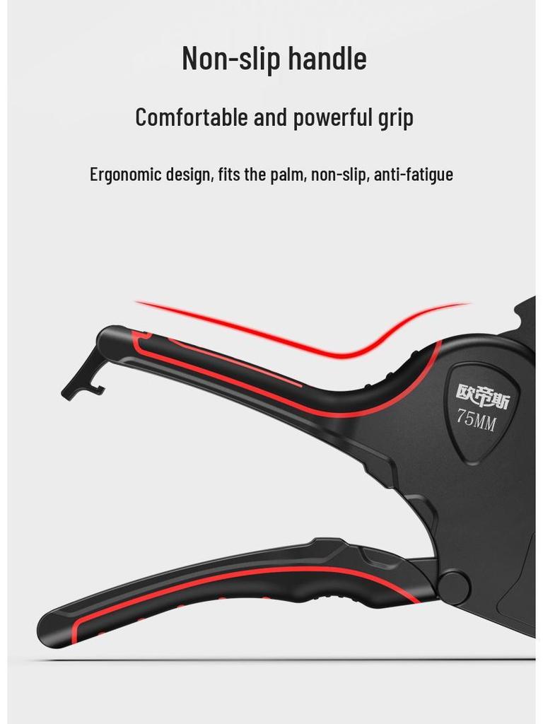 Professional PPR PVC Pipe Cutter: Quick Cut Scissors for Water and Hot Melt Pipes