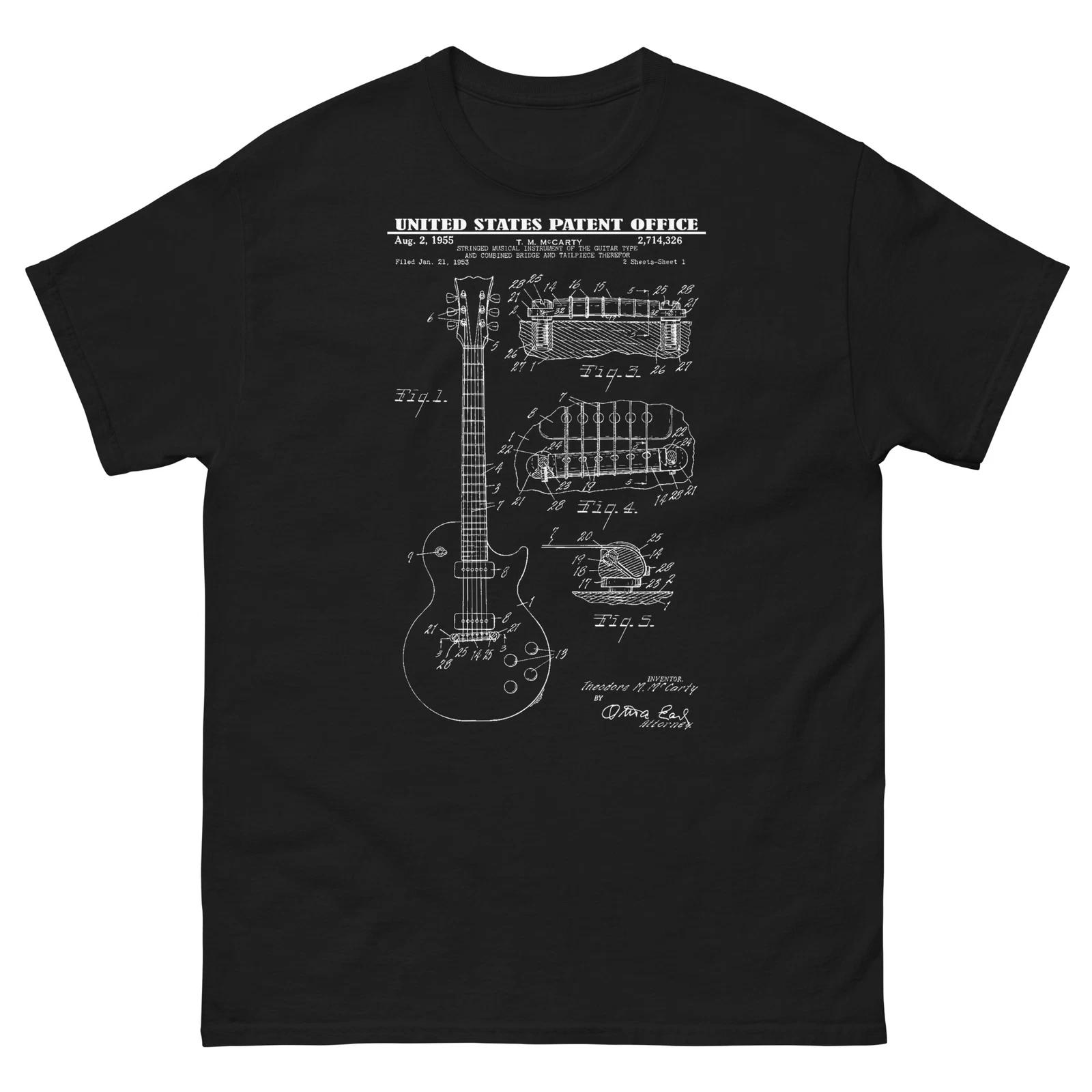 1955 GIBSON LES PAUL GUITAR PATENT T-SHIRT XS