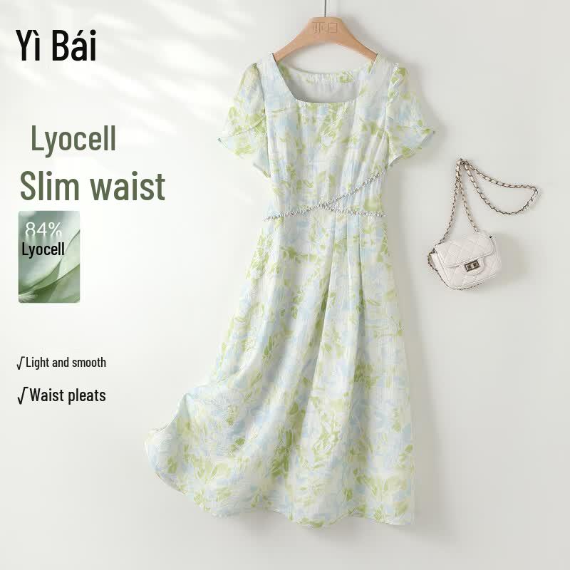 Yibai French Chic Tencel A-Line Dress L