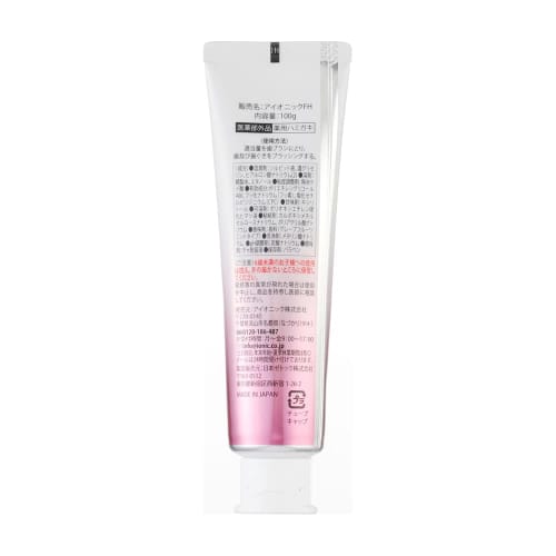 ionic Beauty Gel (100g)