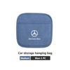 XDFMN1 Hot 2026 New For Benz Car Door Seat Back Self Pasting Multi-Functional Storage Bag For Mercedes Benz C180 C300 W124 W176 W177 C2