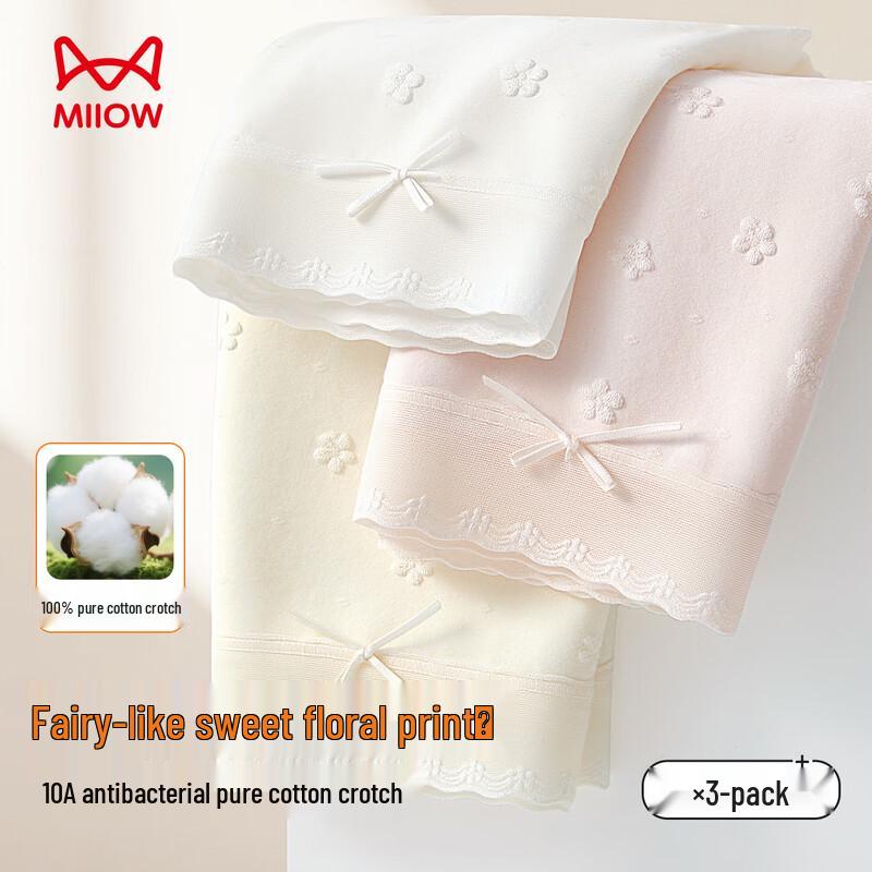 Maoren Women's 100% Cotton Antibacterial Lace Briefs