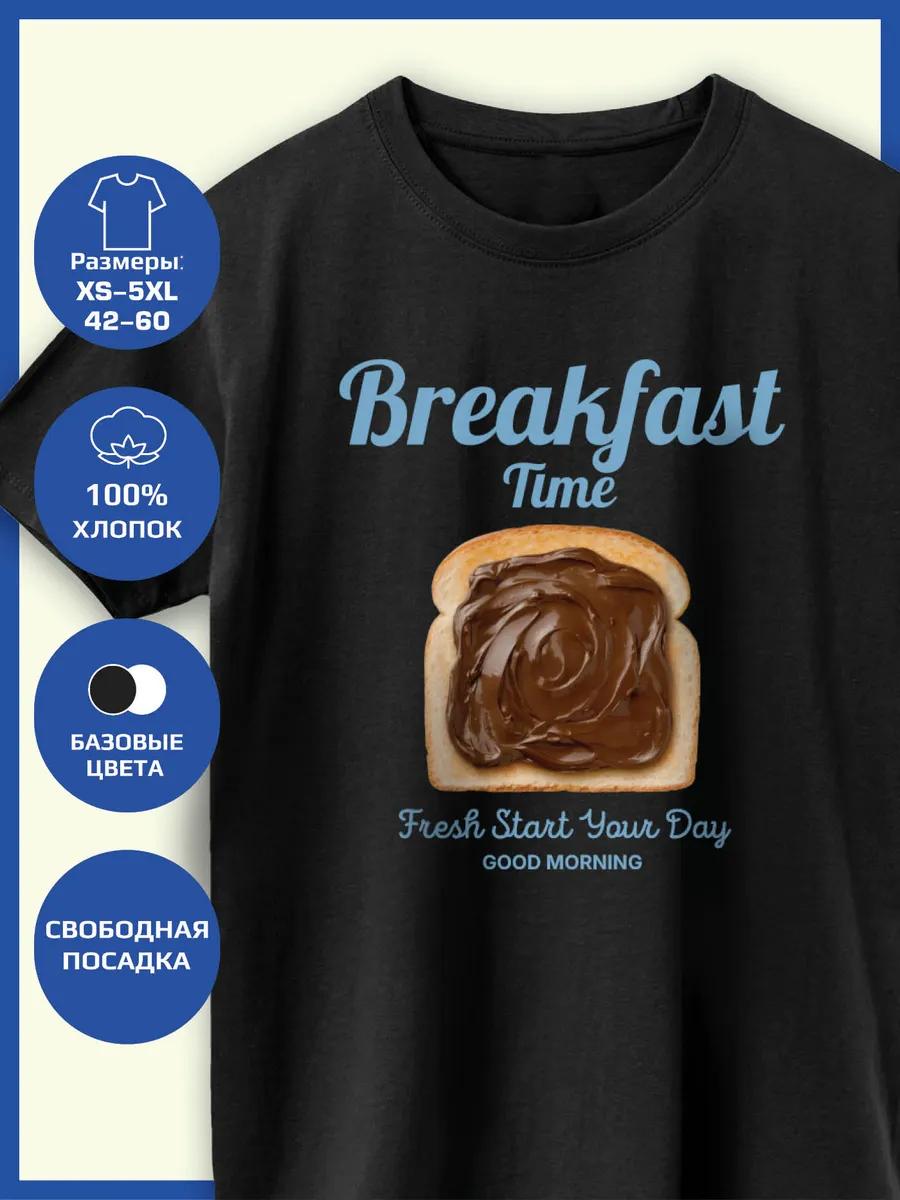

Breakfast Time Printed T-shirt XL