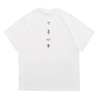 Camiseta Blanca de Manga Corta con Cuello Redondo para Hombre con Estampado Gráfico y Corte Oversize para Moda Casual Streetwear