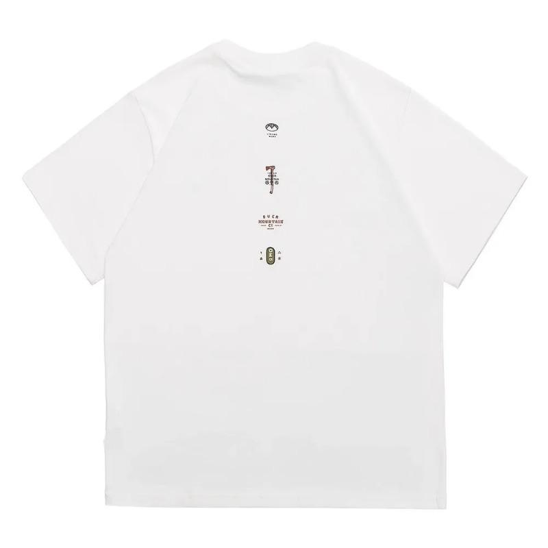 Pánské bílé tričko s krátkým rukávem a kulatým výstřihem s grafickým potiskem a oversized střihem pro ležérní streetwear módu