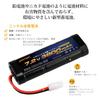 Nastima 7.2V 3800mAh NiMH Battery Set (2-Pack) for Tamiya RC Models, Kyosho, and Yokomo Compatible, Compatible with 18 and 110 Scale RC Cars, RC