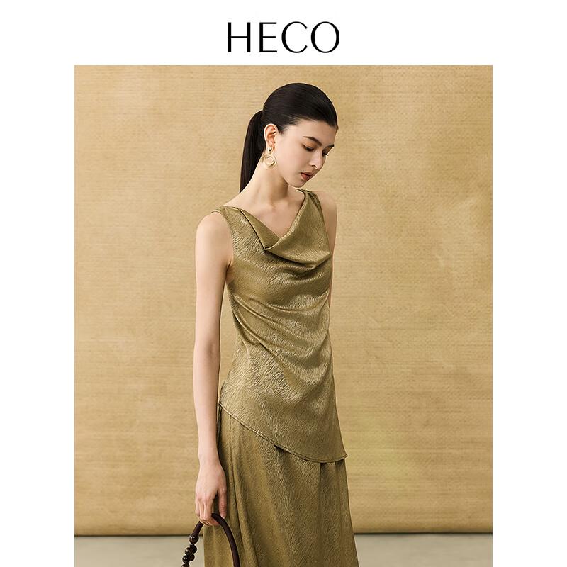 HECO New Chinese Style Pearlescent Back-Cross Camisole Top M