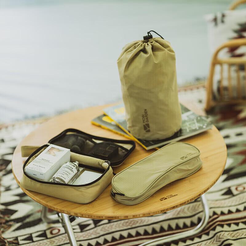 Mobi Garden 3-Piece Travel Toiletry Bag Set