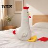 Durable Soft Toy Chicken Chick Plush Pillow, Long Body Stuffed Animal for Sleeping, Kids Cuddly Doll Pillow Adults, Removable Hugging Bed