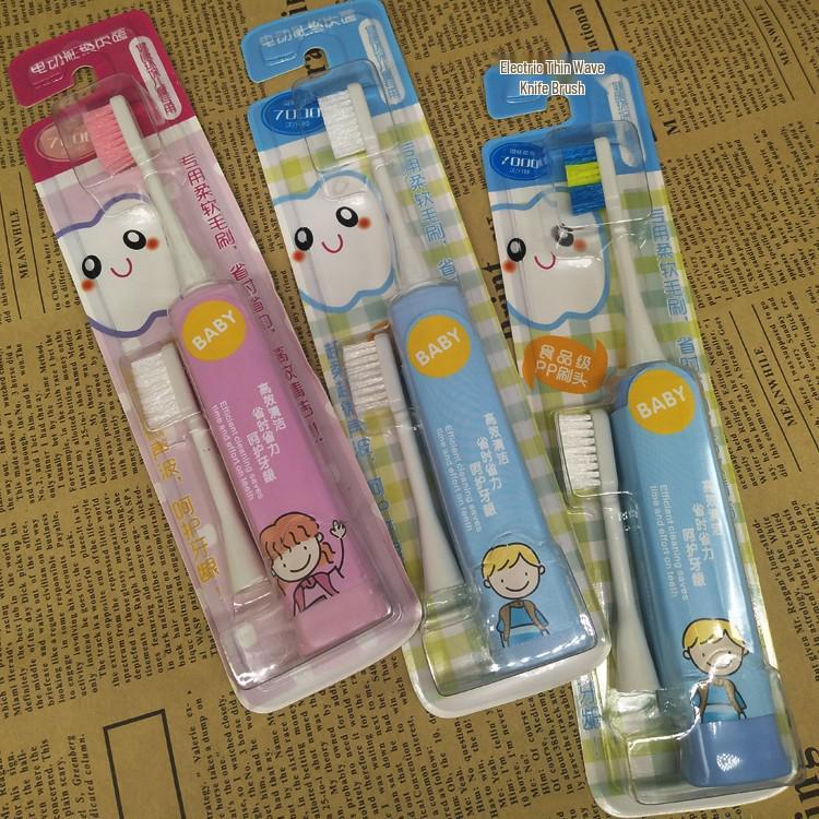 Children's Day Gift: Creative Automatic Sonic Electric Toothbrush with Washing and Gargling Supplies
