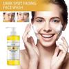 Turmeric Glow Combo Skincare Set, 3 In 1 Turmeric Combo Skincare Set, Turmeric Glow Combo Cleanser