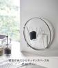 Yamazaki Magnetischer Topfdeckel x D7 x Tower Schwebend Einfach 5140 Halter, Weiß, Ca.. B13,5 H14cm, Serie, Lagerung, Installation,