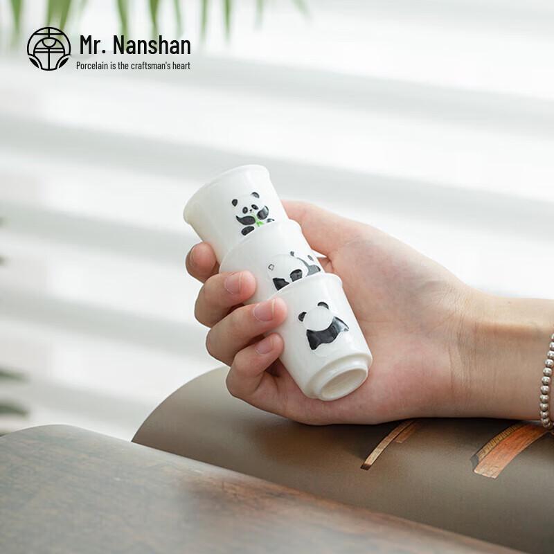 Nanshan Hand-painted Ceramic Master Teacup Gift Set