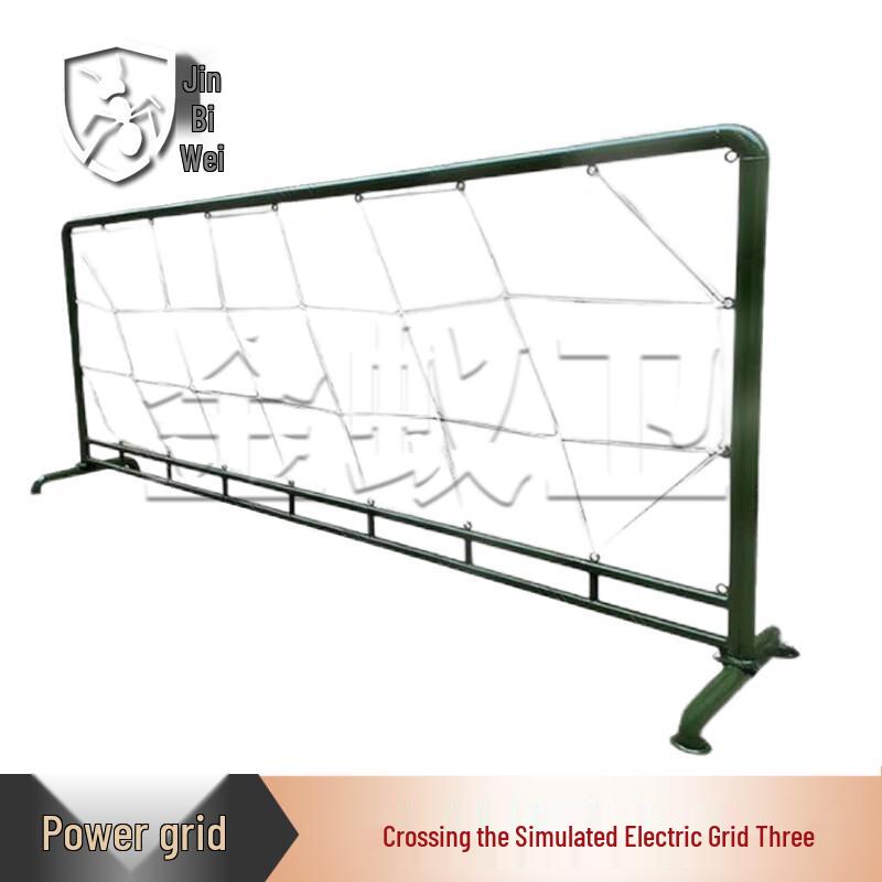 Golden Ant Guard Simulated Electric Grid Team Building Set