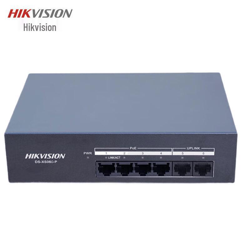 

Hikvision Gigabit PoE Ethernet Switches