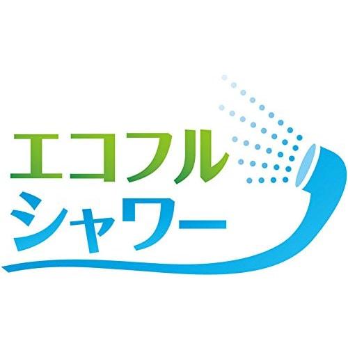 LIXIL INAX Bathroom Eco Full Shower Head Plated Specification PK-BF-SC6