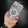 Luxury Matte Ultra-Thin for Magsafe Magnetic Case For iPhone 16 15 14 13 12 11 Pro Max Plus PC Translucent Wireless Charge Cover