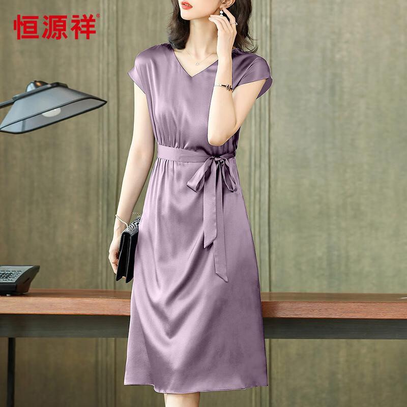 Hengyuanxiang Mulberry Silk V-Neck Short Sleeve Dress