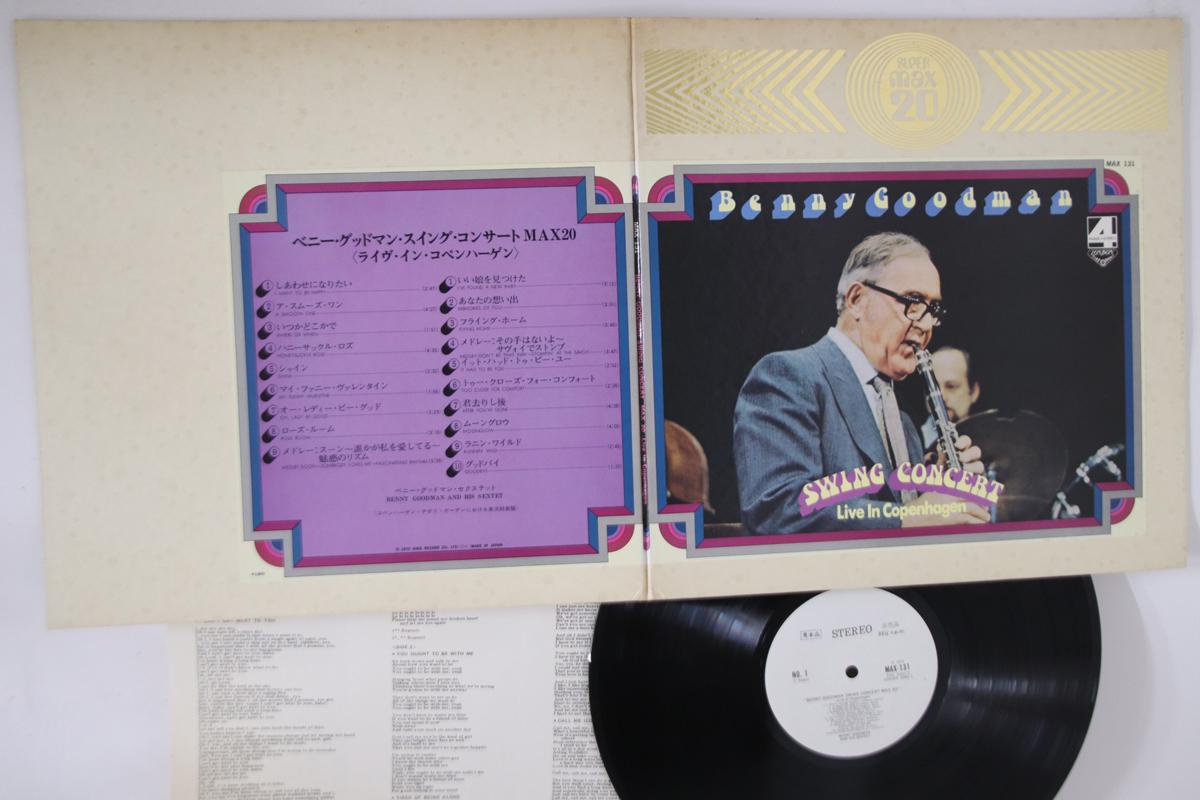 

LP Record BENNY GOOSMAN & HIS SEXTET - Benny Goodman Swing Concert Max 20 MAX131PROMO KING 1975 Japan Jazz Used