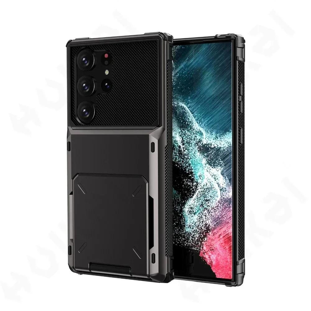 

Чехол для Samsung Galaxy S24 S23 S22 S21 Ultra Note 20 10 S10 Plus, кошелек, держатель для карт, слот для идентификатора, бампер, прочный чехол из ТПУ Samsung S21 Ultra