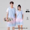 Unisex Gradient Basketball Jersey Set, Fake Two-Piece Short Sleeve, College Competition Training Uniform, Customizable Summer Jersey.