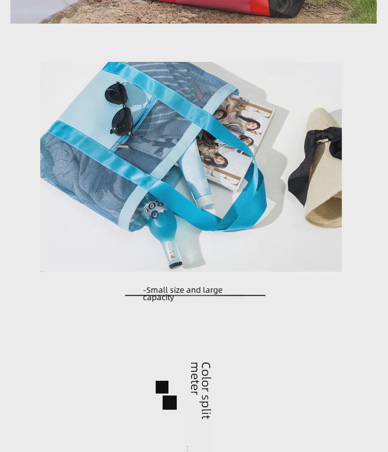 Solid Color Beach Bag: Portable Outdoor Travel and Swimming Storage Solution