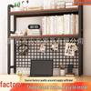 In Stock Desk Storage Rack and Bookshelf Organizer 811