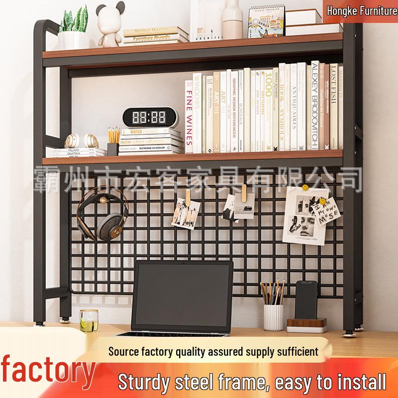 In Stock Desk Storage Rack and Bookshelf Organizer 811