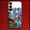 Metal Gear S-Solid Game Phone Case For Samsung S25,S24,S21,S22,S23,S30,Ultra,S20,Plus,Fe,Lite,Note,10,9,5G Black Cover