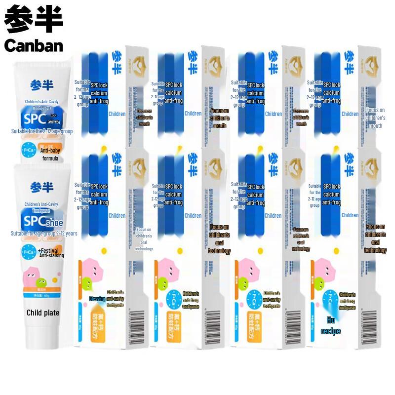 CanBan Children s Toothpaste