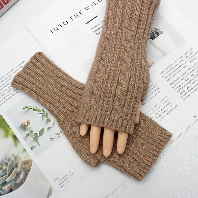 Women's Half Finger Gloves Are Soft and Warm In Winter Wool Like Knitted Arm Gloves and Neutral Black and White Gloves