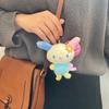 Usahana Plush Keychain Characters Goods Keyring