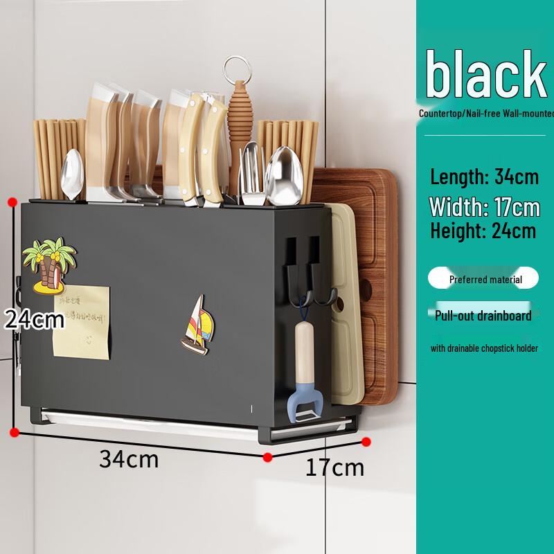 

Multifunctional Kitchen Knife & Chopping Board Storage Rack