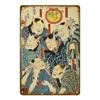 Metal Poster Japanese Ukiyo-e Retro Wall Art Vintage Home Bar Cafe Decor