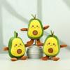 Unique Fourinch Avocado Plush Keychain Cute Stuffed Doll Perfect For Kids Gift Ideas