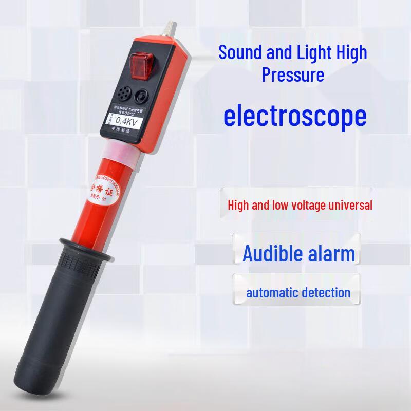 LiXin GSY Universal Telescopic Voltage Detector