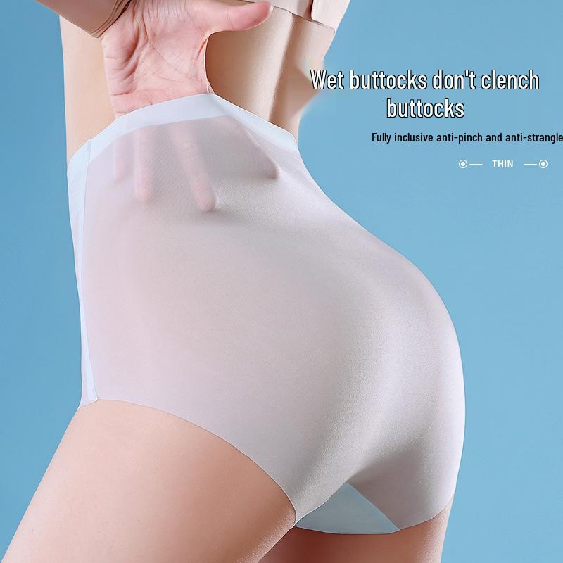 2026 Ultra-Thin Ice Silk High-Waisted Tummy Control Postpartum Briefs for Women