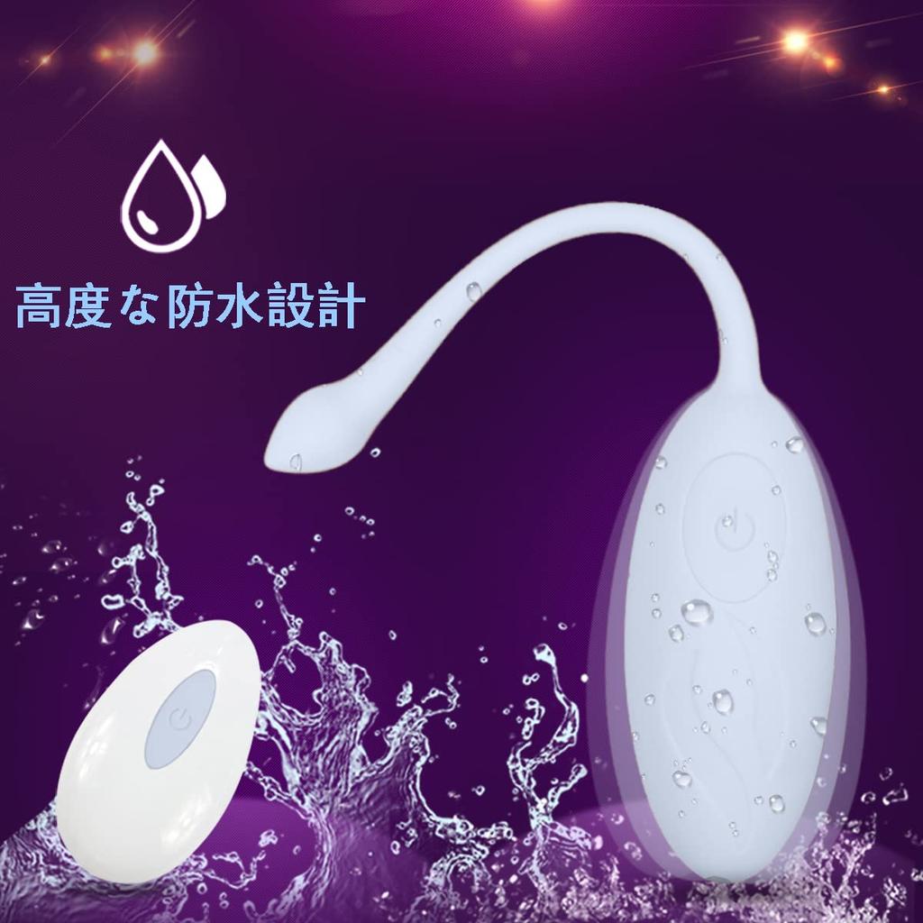 Wireless Remote Controlled Vibrator with 10 Vibration Patterns for USB Silica Powerful Vibration Women, Charging, Quiet, Waterproof, Gel, (Blue)