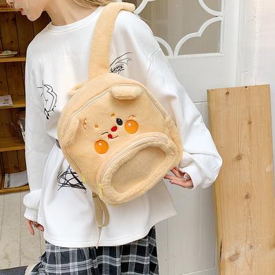 Taschen für Kinder & Babys – Schulrucksäcke, Schulranzen, Schultaschen