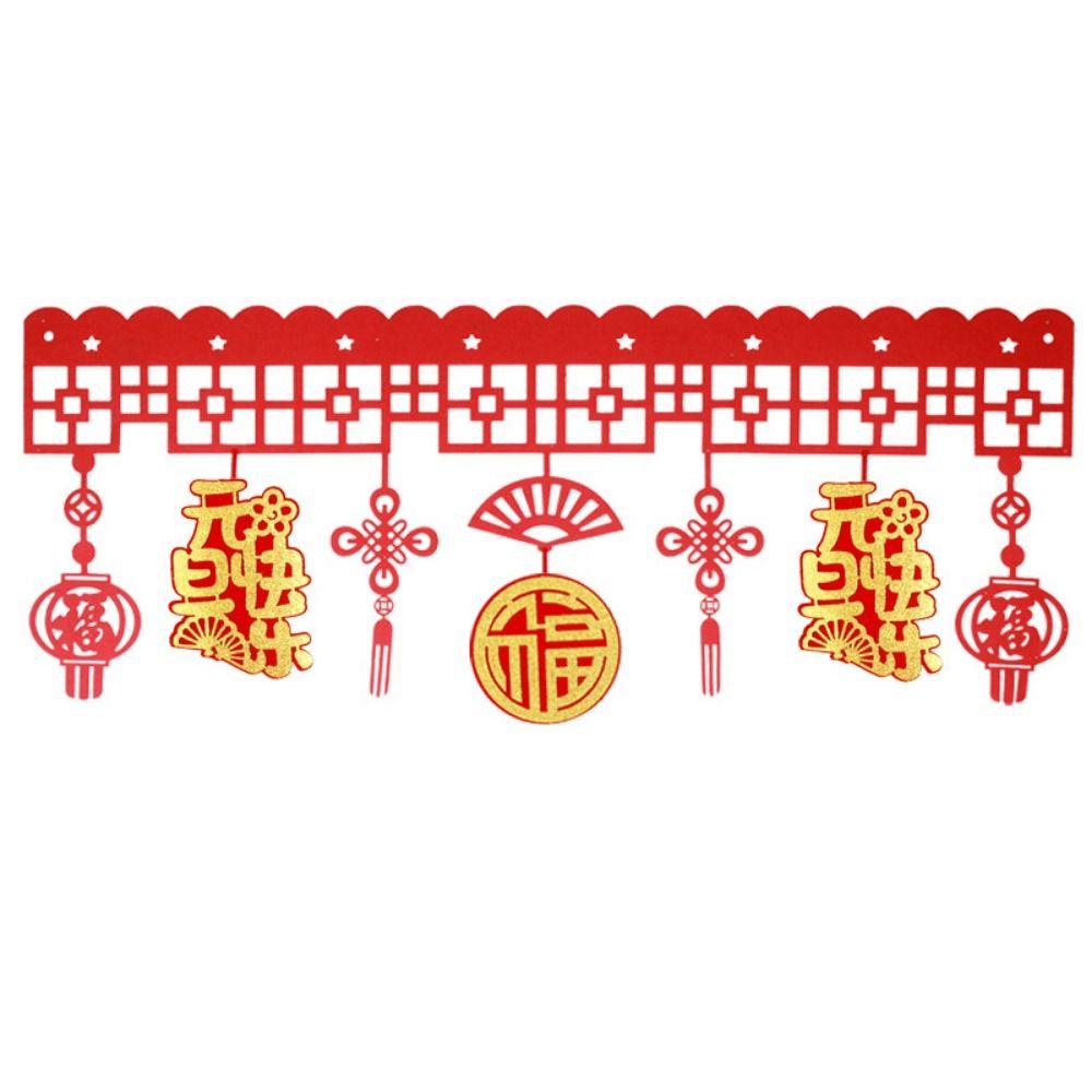 Decorative Chinese New Year Dragon Banners Felt Spring Festival Hanging Flag  Lunar New Year