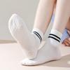 Yoga Socks Women Professional Silicone Non-slip Pilates Socks Casual Striped Cotton Indoor Floor Gym Fitness Dance Sports Socks