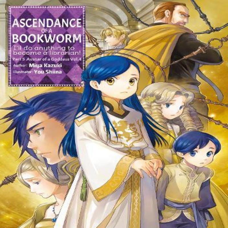 Ascendance of a Bookworm Part 5 Volume 4 by Miya Kazuki Paperback Book 9781718356252