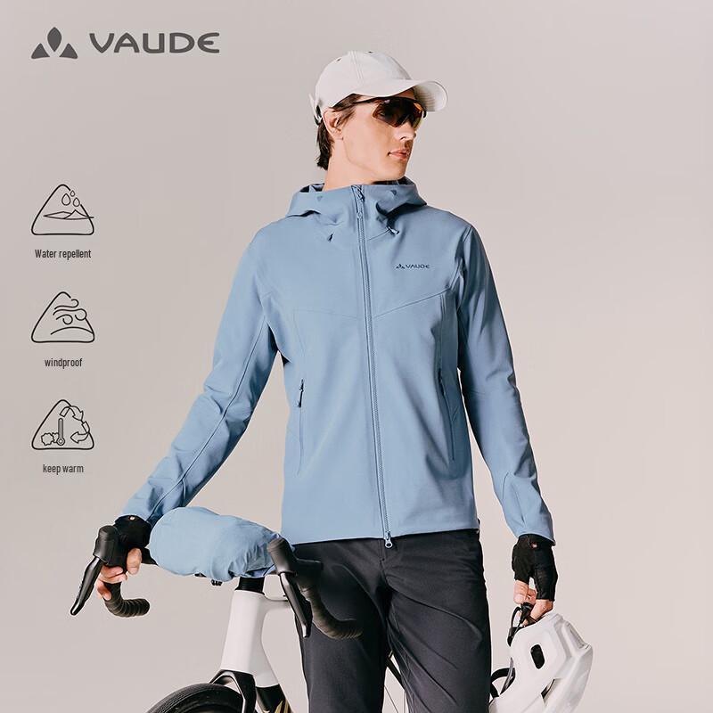 

VAUDE Men s Fleece-Lined Softshell Hooded Jacket L